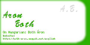 aron both business card